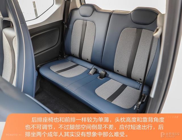 6万买台宏光MINI EV，马力/续航都更强，还能个性化定制！香吗？