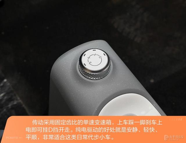 6万买台宏光MINI EV，马力/续航都更强，还能个性化定制！香吗？