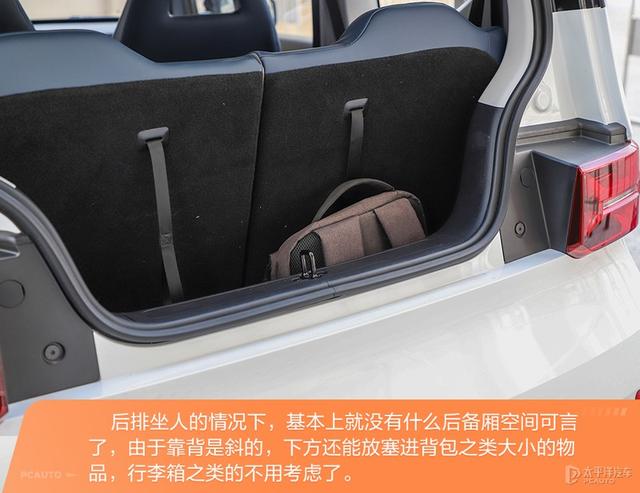 6万买台宏光MINI EV，马力/续航都更强，还能个性化定制！香吗？