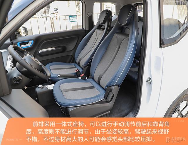 6万买台宏光MINI EV，马力/续航都更强，还能个性化定制！香吗？