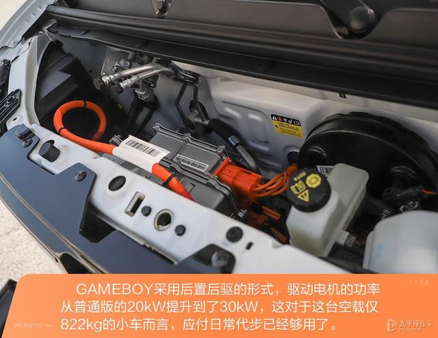 6万买台宏光MINI EV，马力/续航都更强，还能个性化定制！香吗？