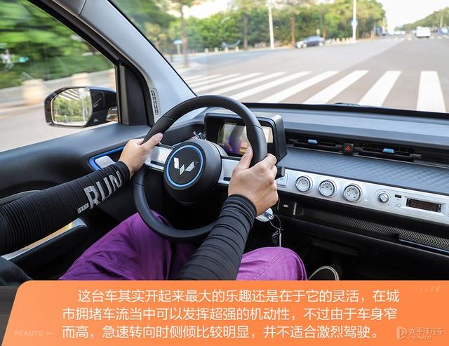 6万买台宏光MINI EV，马力/续航都更强，还能个性化定制！香吗？