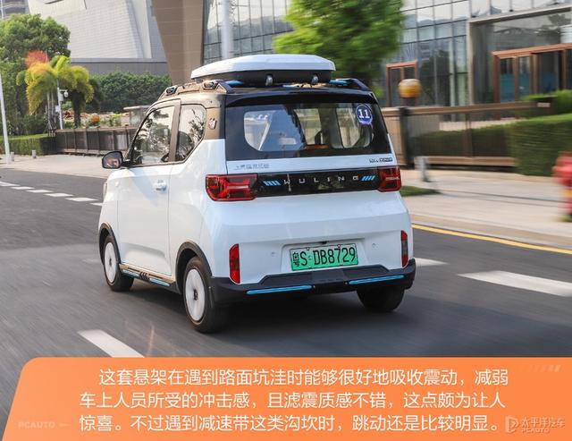 6万买台宏光MINI EV，马力/续航都更强，还能个性化定制！香吗？