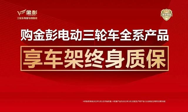 3款能上牌的休闲三轮车，宝妈、老年人通骑，实用还有“黑科技”