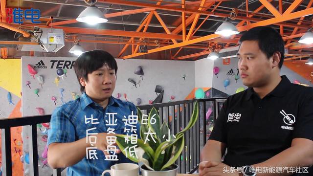 老司机评价共享电动汽车：奇瑞eQ塑料感重，江淮iEV套油车壳