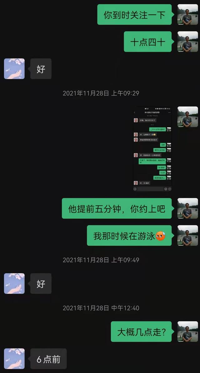 新闻调查 |“桩主”共享自己的充电桩能赚钱，这条路推广难在哪儿？