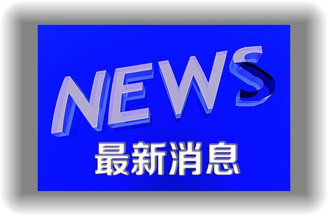 航空基地与蓝田县签约：共建蓝田航空产业园 年产值将超500亿元