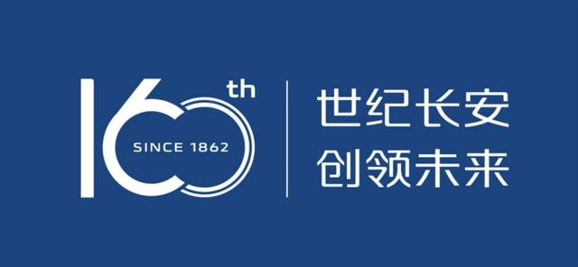 投入800亿，将造出30余辆新车，长安汽车的2025不简单