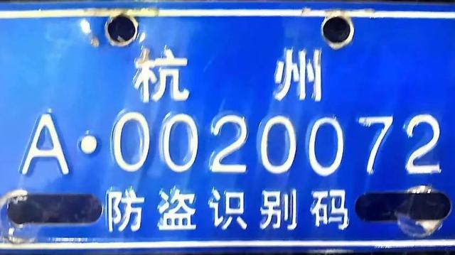 明年这类电动自行车将不得上路！明天起，可以提前淘汰置换