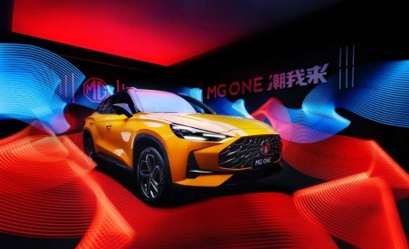 MG ONE：智能化时代的“燃油”守护者