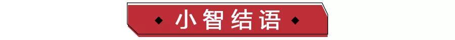 左手瓦尔塔，右手壳牌、嘉实多，车享“家”的服务