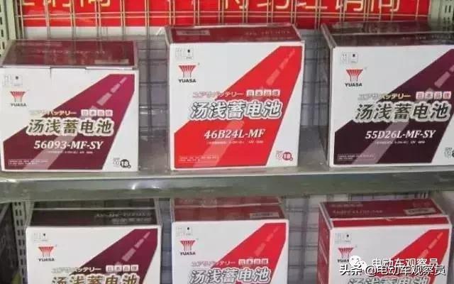 又一品牌铅酸电池厂停产！你印象中的知名品牌倒闭了多少？