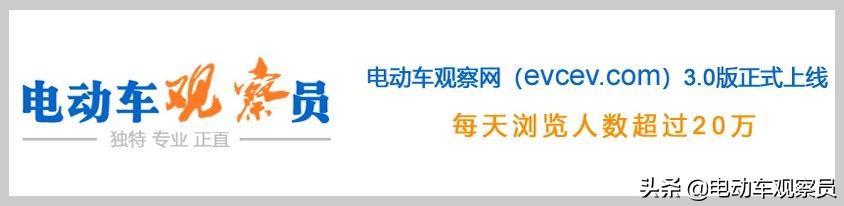 超威第四代黑金电池重磅亮相南京展，颠覆性的科技产品