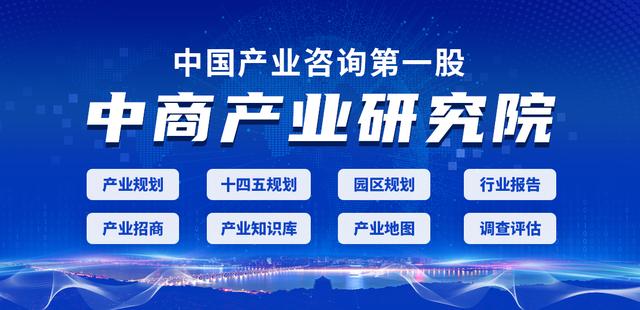 2022年中国充电桩行业市场前景及投资研究报告