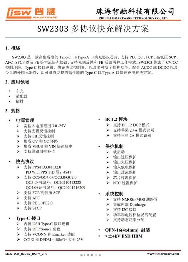 支持两台iPhone 13同时20W+20W快充，绿联40W双C口车充拆解