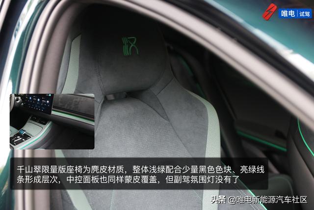 动态试驾比亚迪汉EV创世版715km长续航，纯电轿车露营如何选？