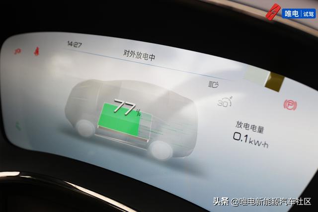 动态试驾比亚迪汉EV创世版715km长续航，纯电轿车露营如何选？