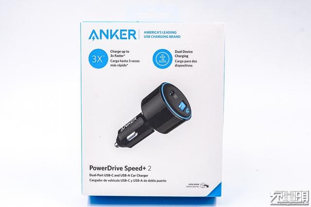 双口独立互不影响，Anker PowerDrive Speed+ 2车充开箱评测