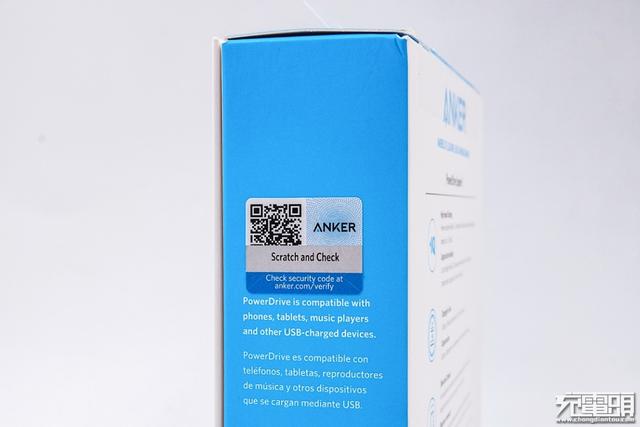 双口独立互不影响，Anker PowerDrive Speed+ 2车充开箱评测