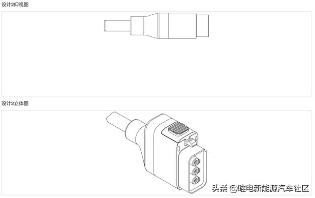 蔚来便携式充放电一体设备外观专利曝光，官方放电枪终于要来了？