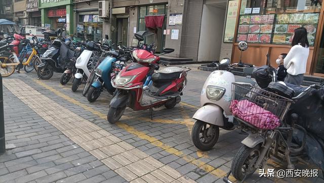 电动车新国标即将实施，您准备好了吗？