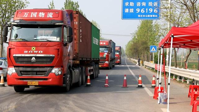 全程护送+闭环，宿连两地联动开设运输货车“直通车道”