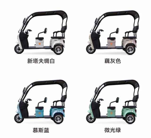 雅迪、爱玛、X宝发布3款三轮车，续航远，适合老年人买菜、接娃