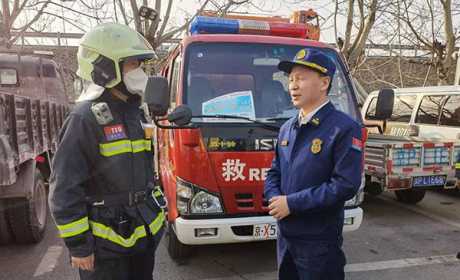 “小题大做”实打实干出来的优异答卷——北京石景山区消防救援支队侧记