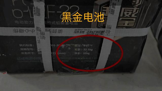 黑金电池和普通电池有什么区别？换哪个质量更好，师傅告诉你答案