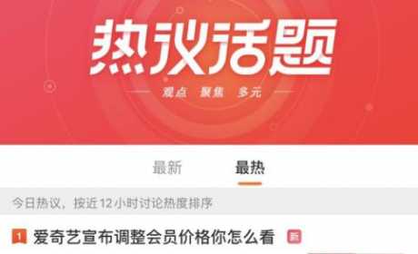 高配置、高智能、高效率，起亚K5才是B级车中的“三高”产品？