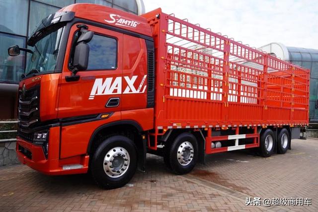 490马力16挡AMT 豪沃MAX 8x4仓栅式载货车