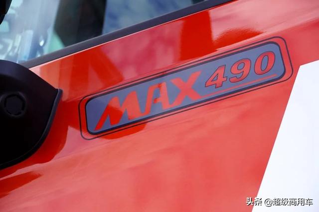 490马力16挡AMT 豪沃MAX 8x4仓栅式载货车