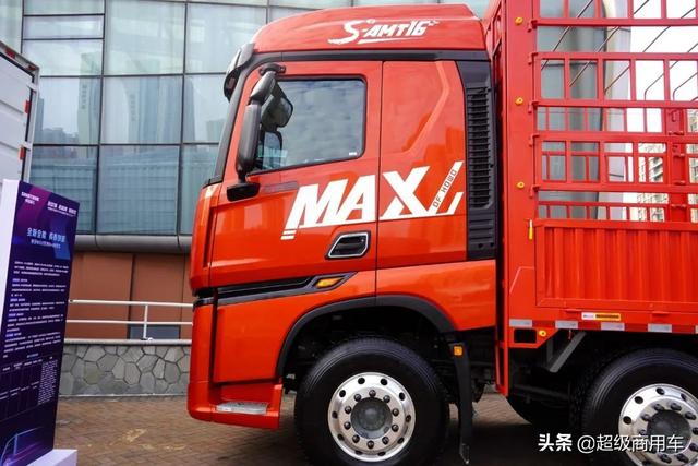 490马力16挡AMT 豪沃MAX 8x4仓栅式载货车