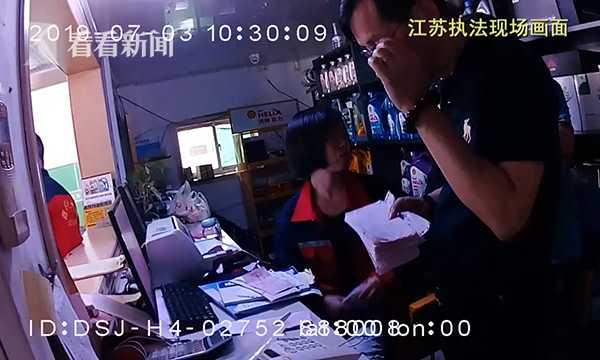 视频｜一块蓄电池引发的长三角联动执法