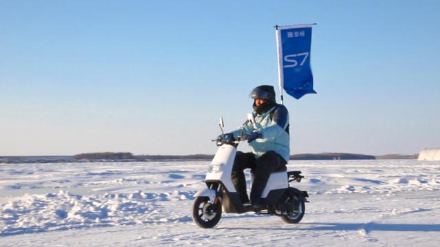 -20℃极寒测试星恒超锂S7：4824续航里程91.08公里，放电超90%