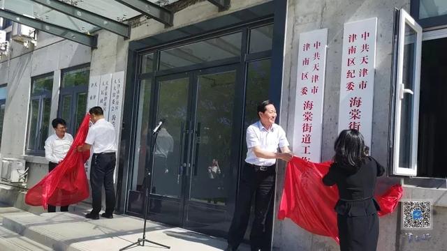 向群众汇报！津南区2021年10项民心工程答卷来啦~