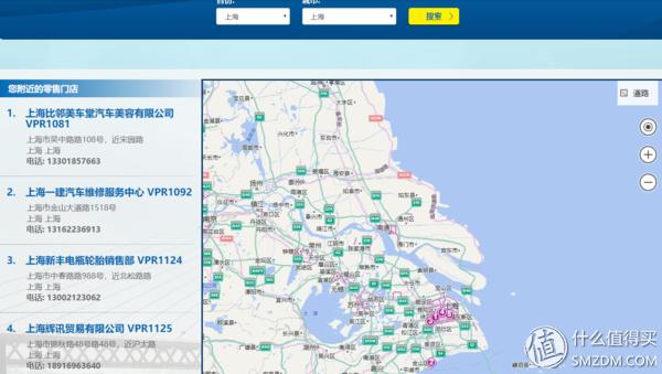 关于汽车蓄电池基础知识、选购及保养，看着一篇就够了