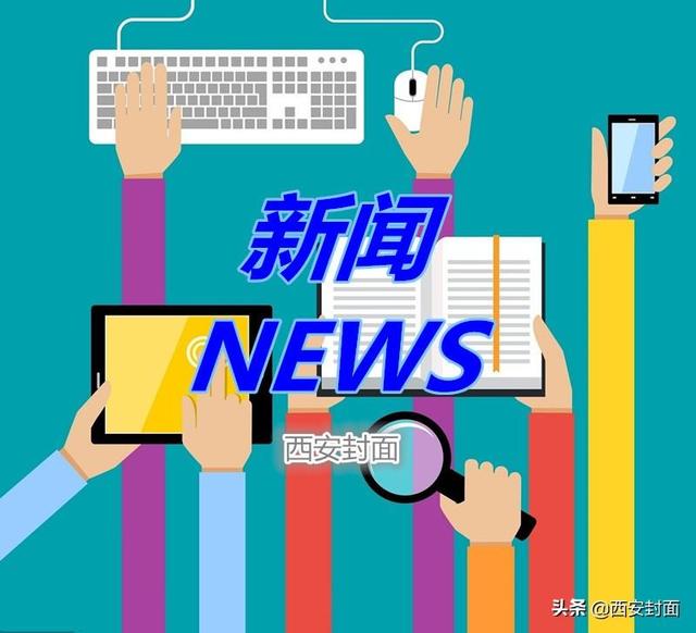 陕西周至3名少年厌学相约“闯社会”，幸亏民警找到了