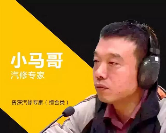 点火启动后，加油故障灯一直亮，开个十米八米就灭了，什么情况？