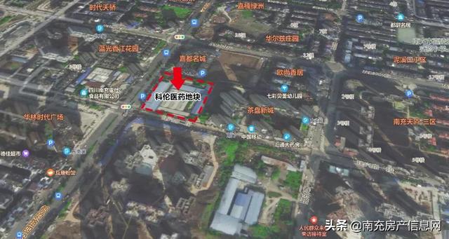 嘉陵区科伦医药地块拆除完毕，接下来要建什么？