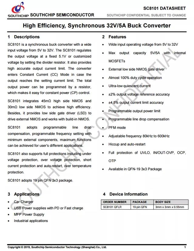 专为小米12新机设计，更加完善地使用体验，小米无线车充Pro拆解