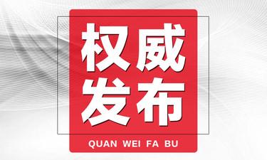 中国铁路南宁局集团着力打破旅客出行梗阻，畅通北部湾高铁大循环