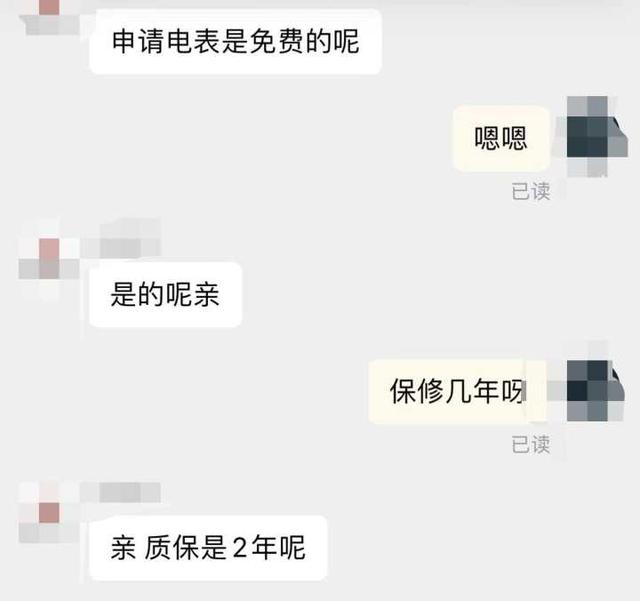 在杭州，有电动汽车充电桩安装需求，该怎么弄？小时新闻全都打听好了