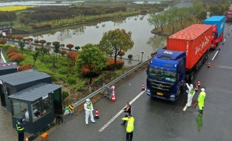 疫情下的长三角公路货运：停摆、缺货和前所未有的挑战