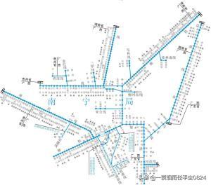 中国铁路南宁局集团有限公司