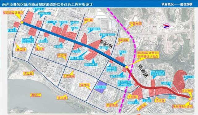 南充：嘉陵区投资3.56亿元的四条城市道路，将建成什么样？