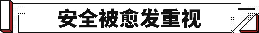 产量占58.3%！安全又便宜的电池是新能源车未来首选？