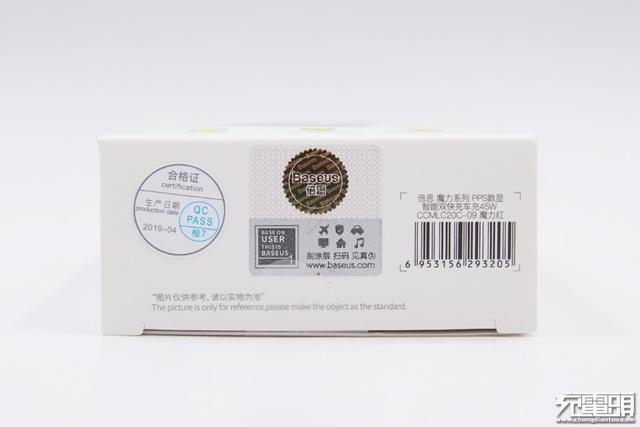 自带电流表1A1C，倍思45W PD车充评测（BS-C02C）