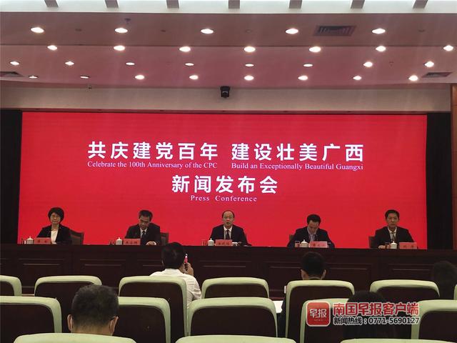 南宁站改造被纳入强首府战略！2023年广西将实现市市通高铁