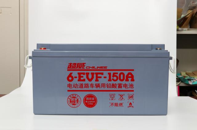 电动车的电池型号怎么看？48V、60V、72V怎么区别？老师傅告诉你